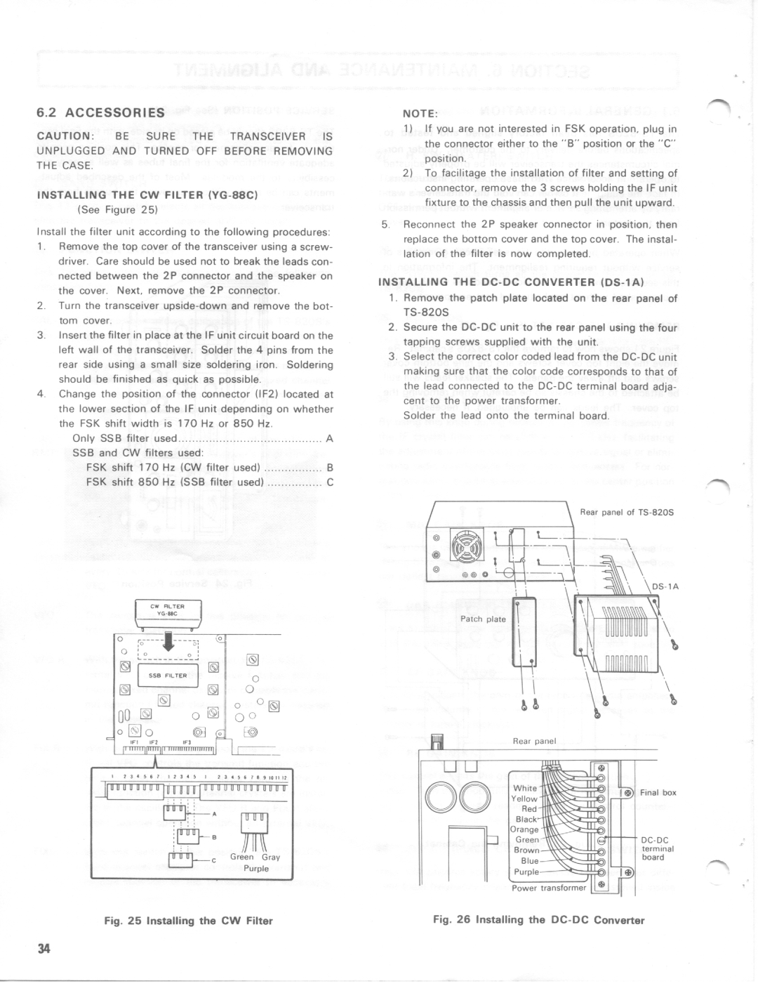 Kenwood TS-820S manual 