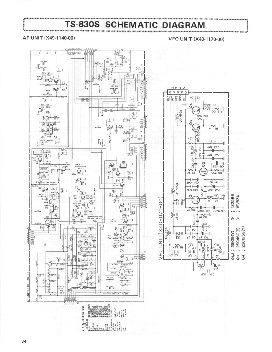 Kenwood TS-8305 manual 