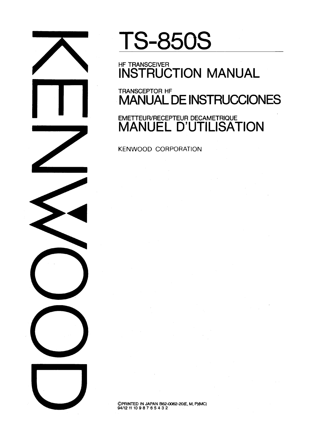 Kenwood TS-850S manual 