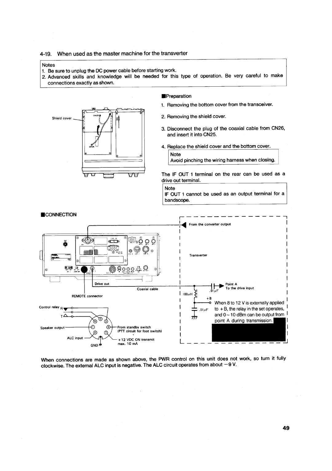 Kenwood TS-850S manual 