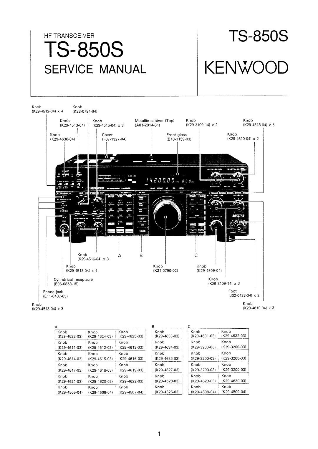 Kenwood TS-850S manual 