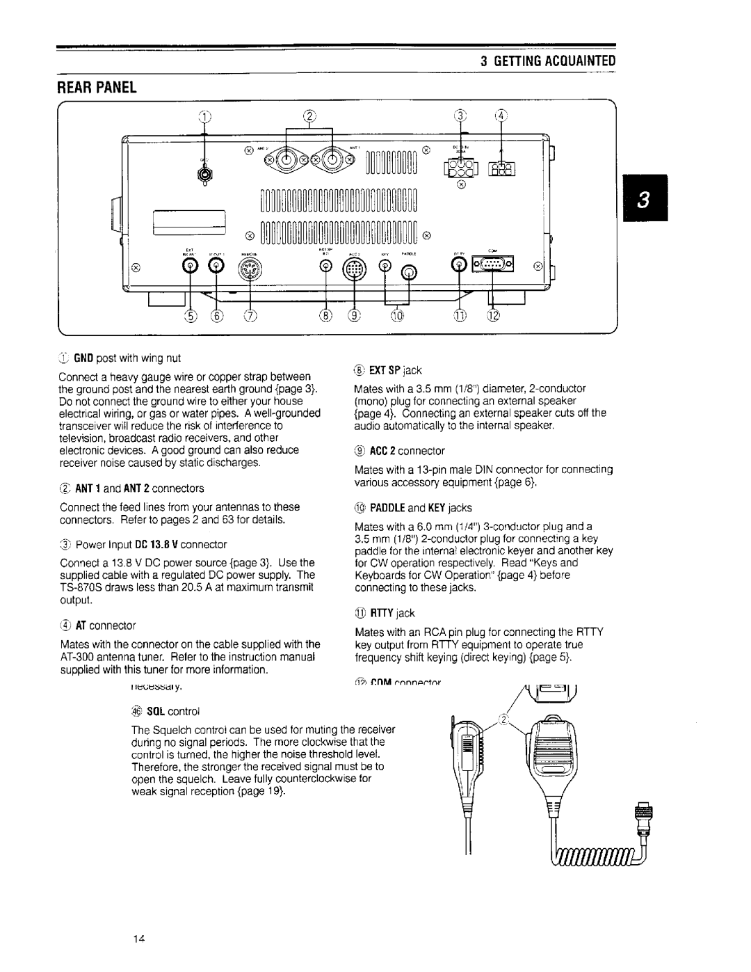 Kenwood TS-870S manual 