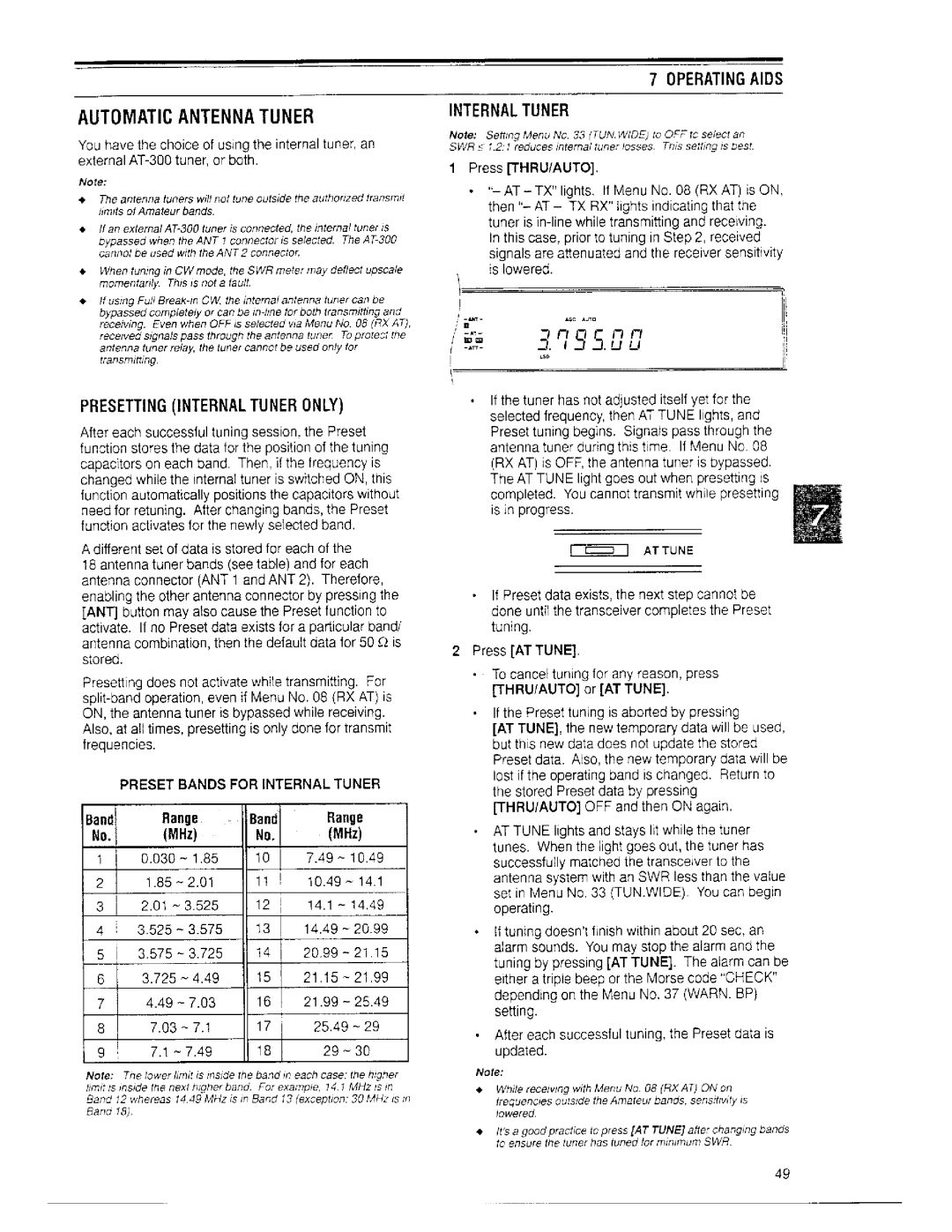 Kenwood TS-870S manual 