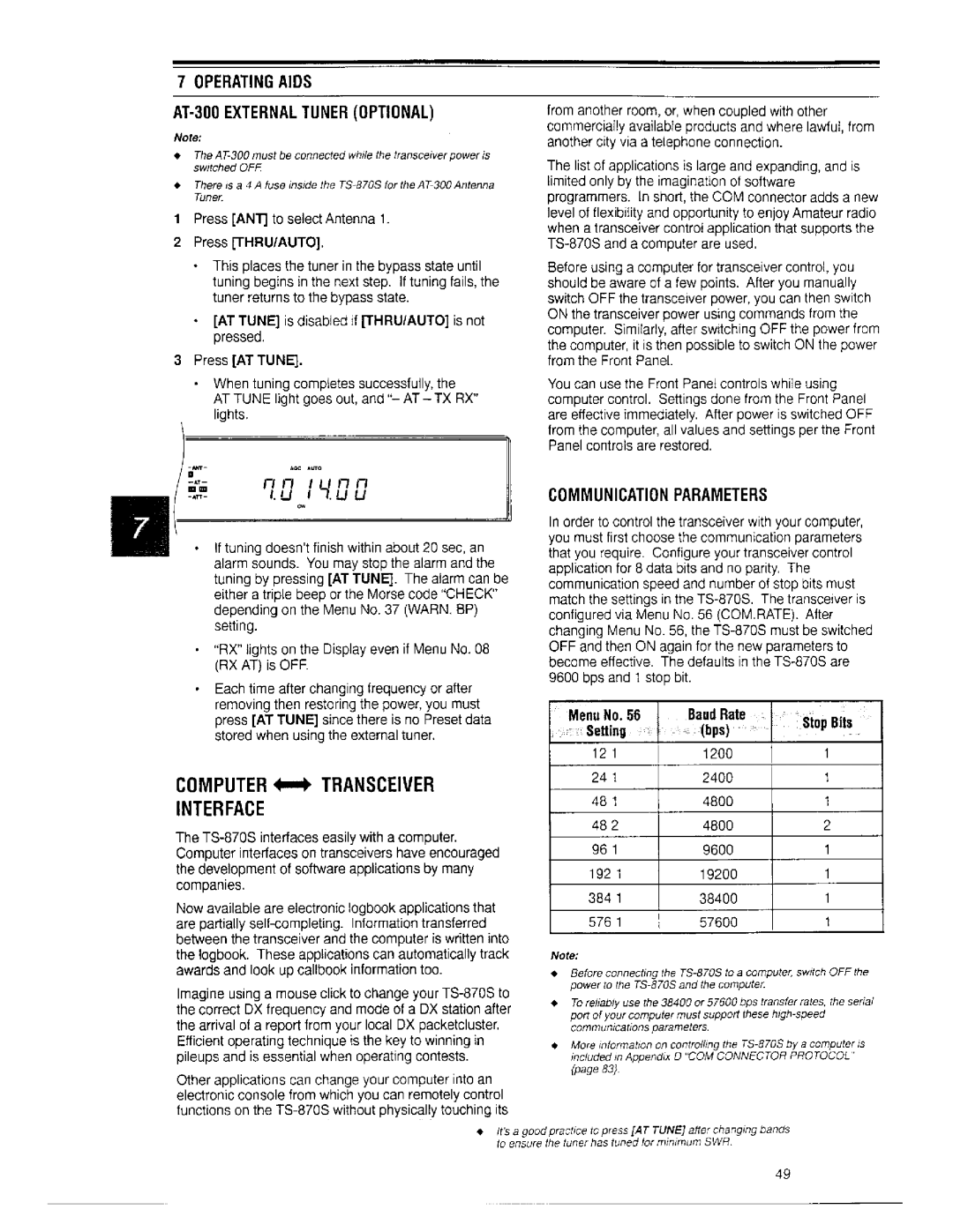 Kenwood TS-870S manual 