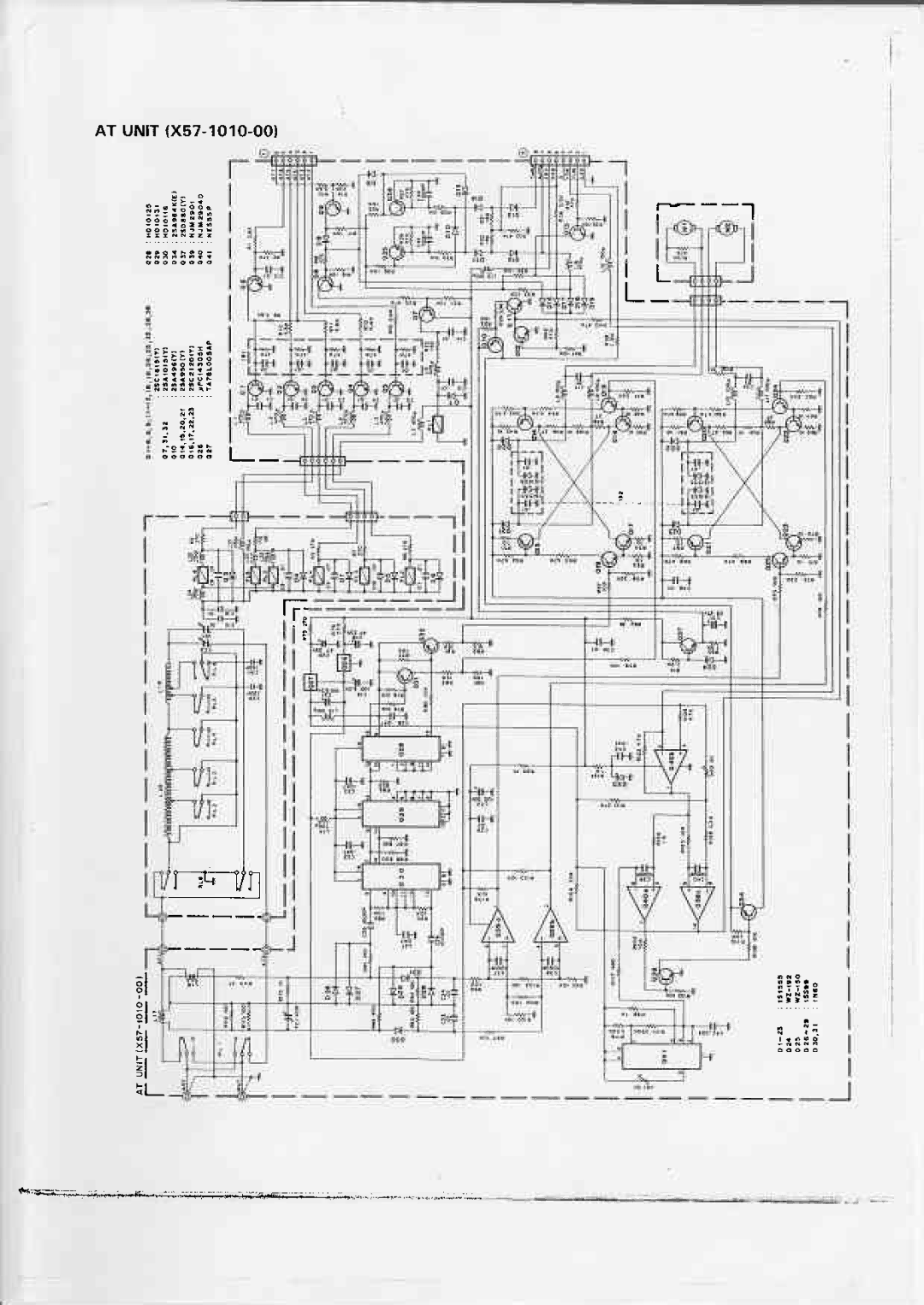 Kenwood TS-930S manual 