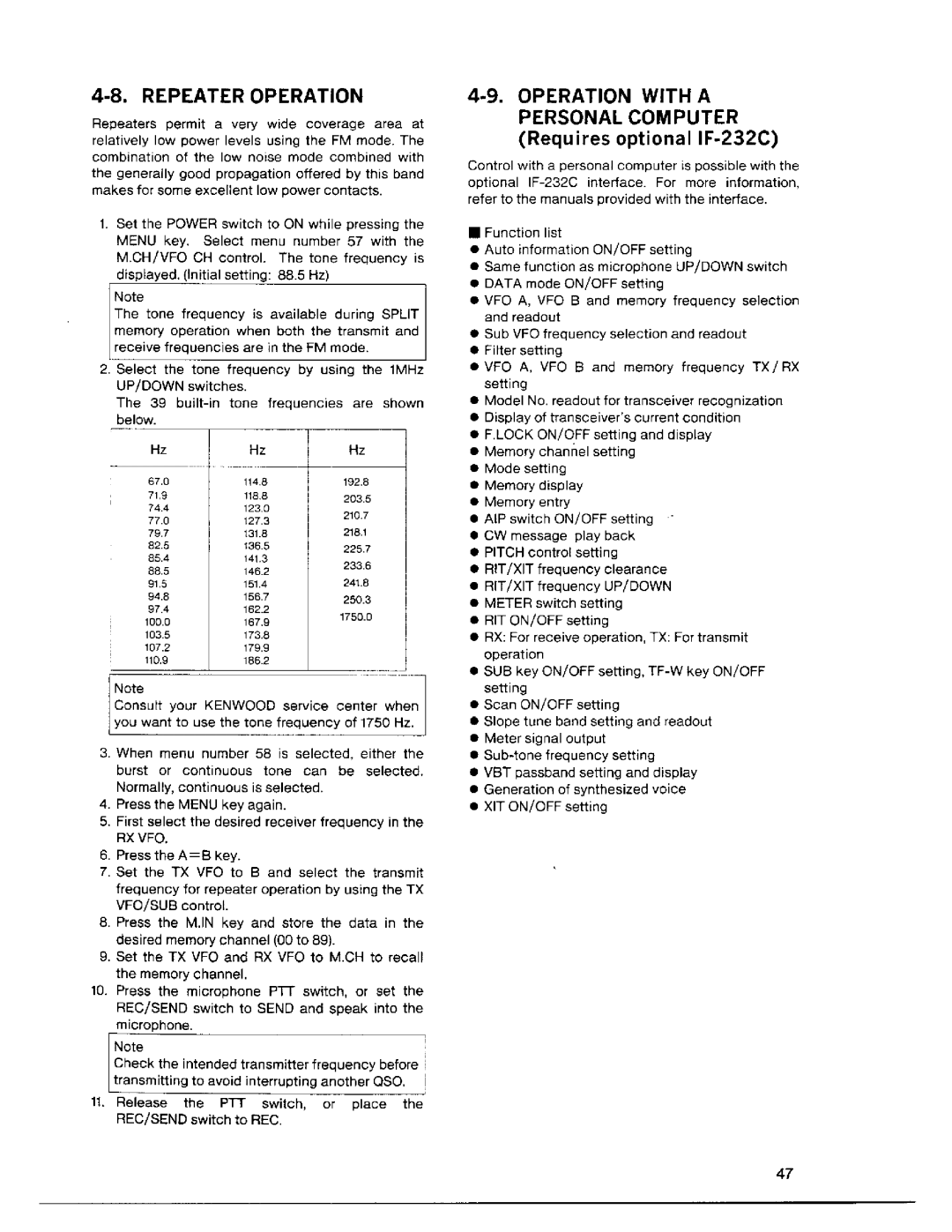 Kenwood TS-950SDX manual 