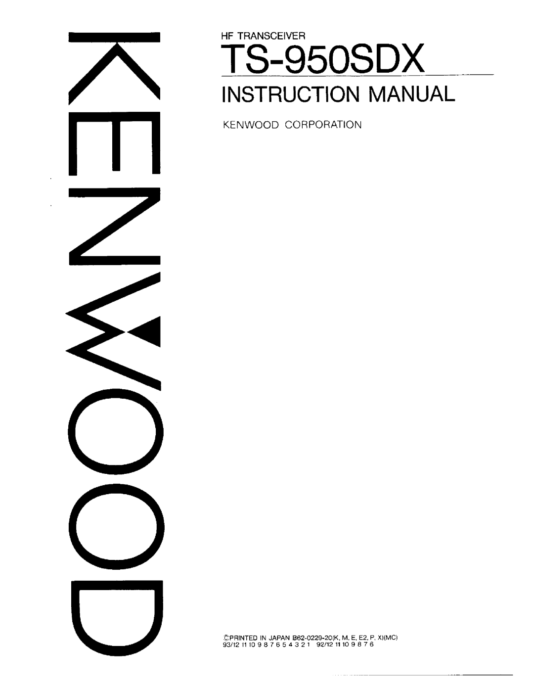 Kenwood TS-950SDX manual 