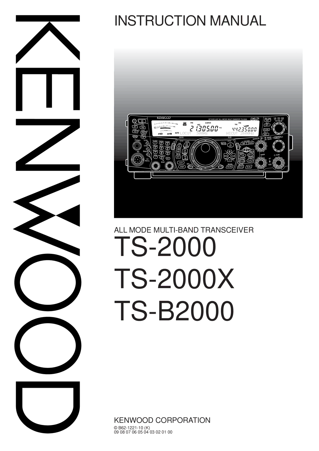 Kenwood instruction manual TS-2000 TS-2000X TS-B2000 