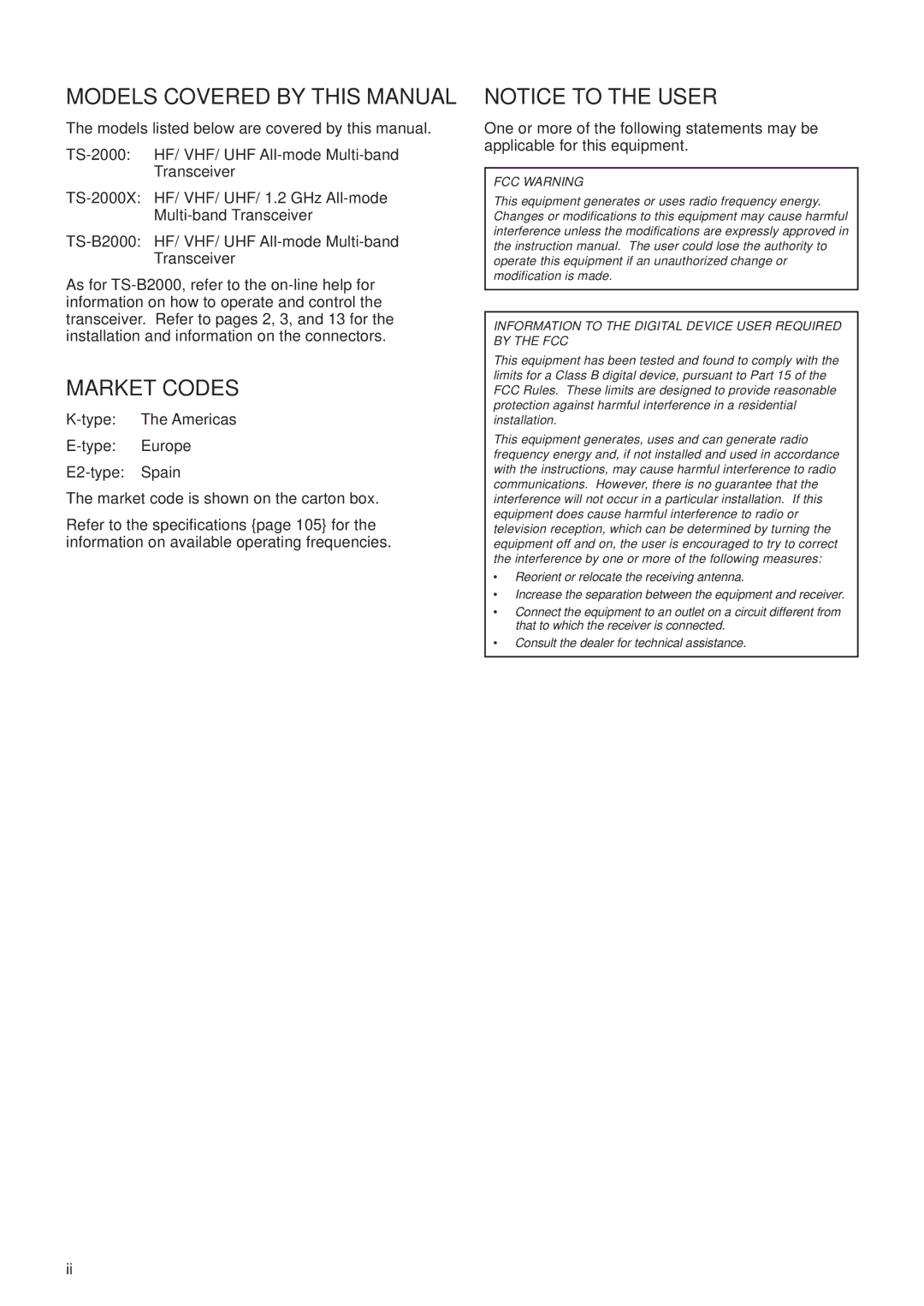 Kenwood TS-2000X, TS-B2000 Models Covered by this Manual, Market Codes, TypeThe Americas, Type Europe E2-type Spain 