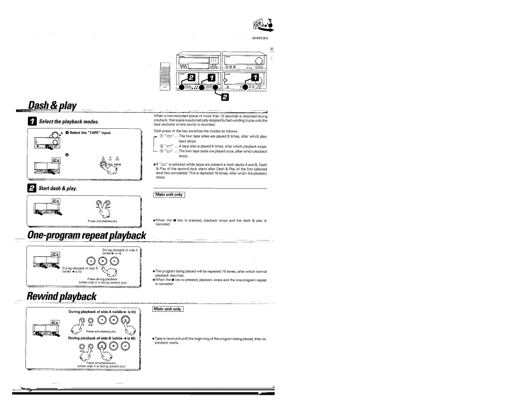 Kenwood UD-553 manual 