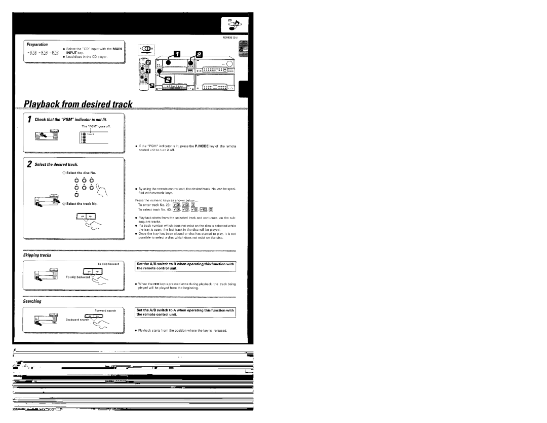 Kenwood UD-952 manual 