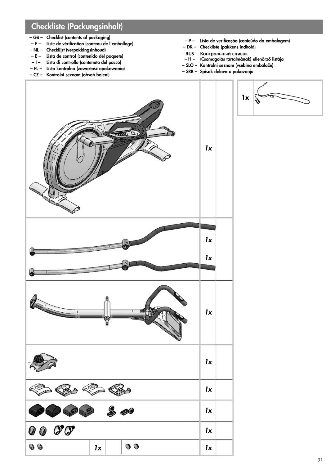 Kettler Art. -Nr. 7650-100 manual Checkliste Packungsinhalt, RUS Контрольный список 