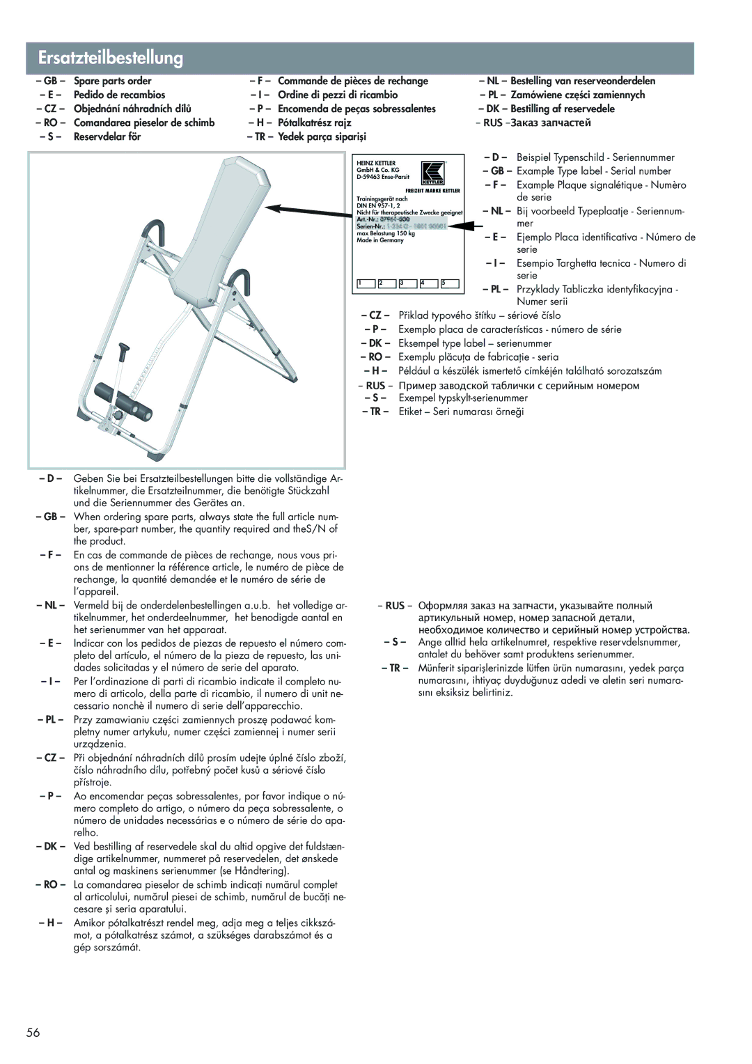 Kettler Art.-Nr. 07426-700 manual Ersatzteilbestellung, RUS-+5+22+A+=04 