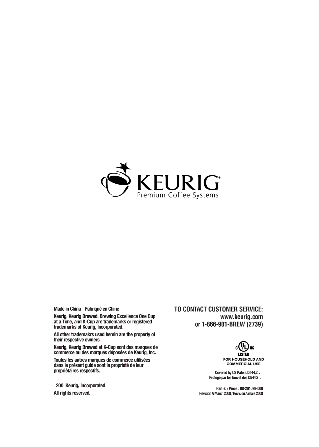 Keurig B30 manual Made in China / Fabriqué en Chine 