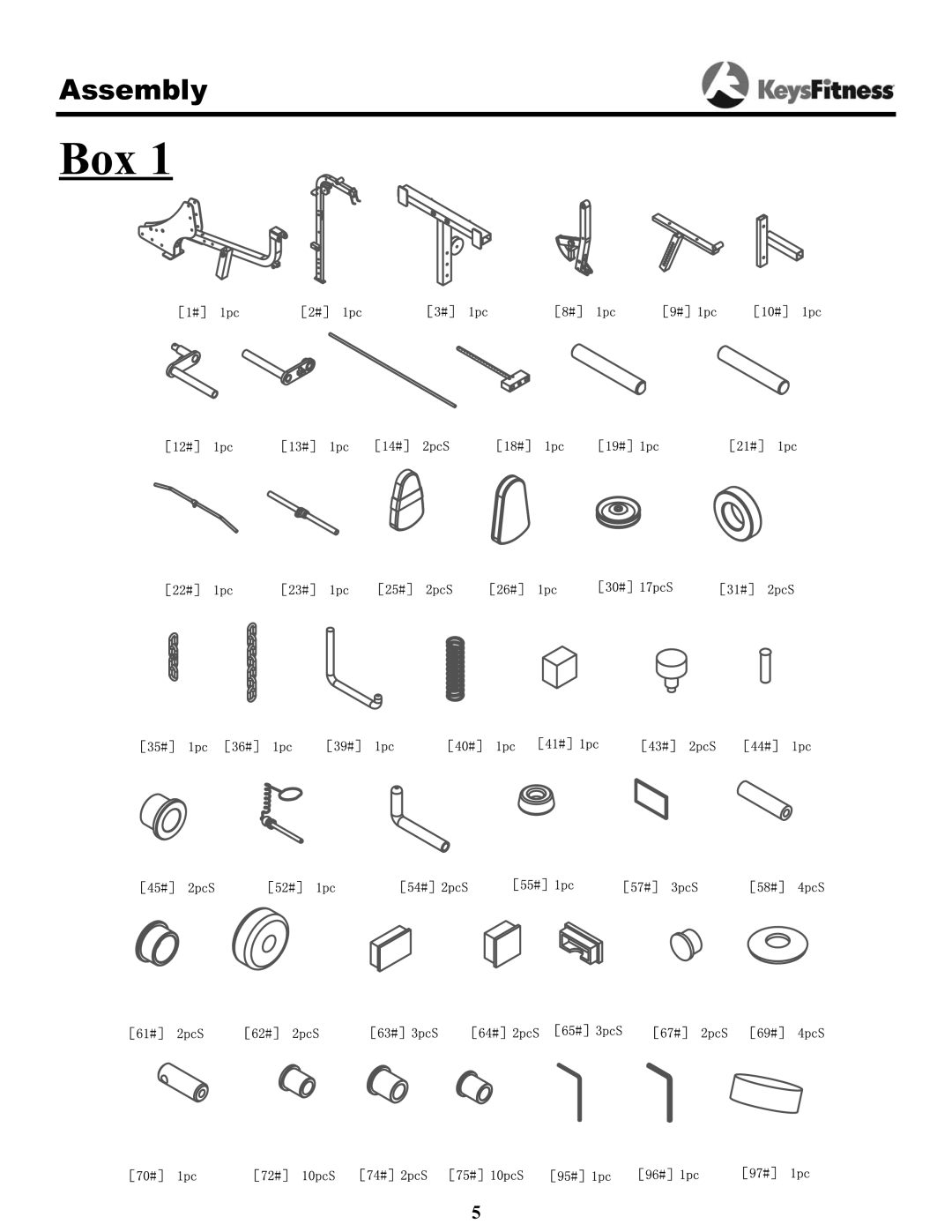 Keys Fitness 1550 owner manual Assembly 