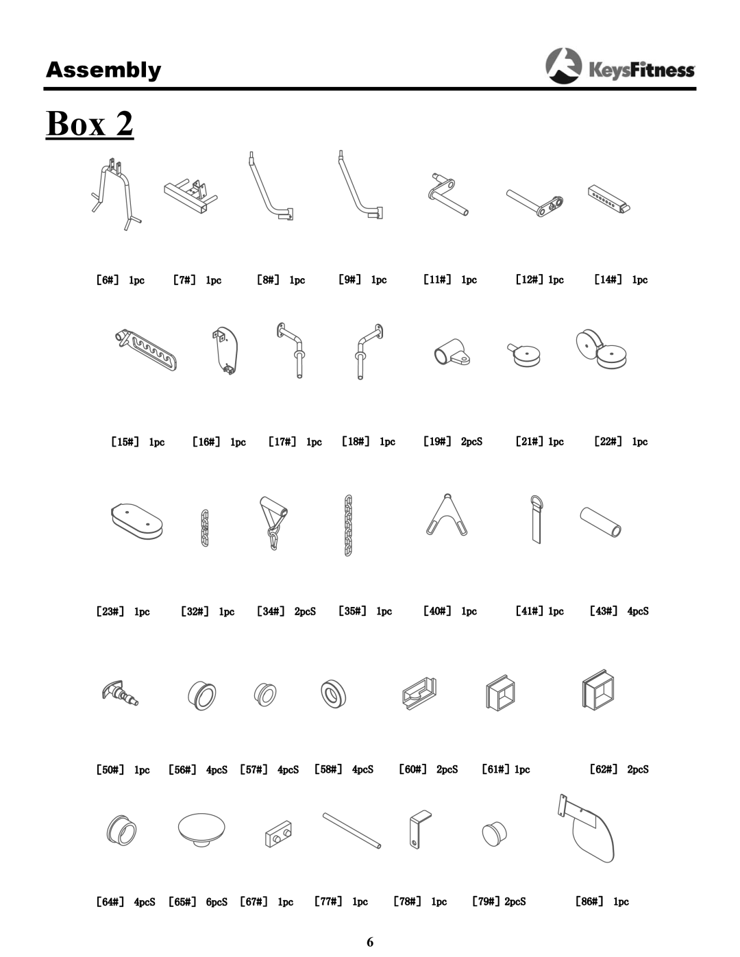 Keys Fitness 1850 owner manual Box 