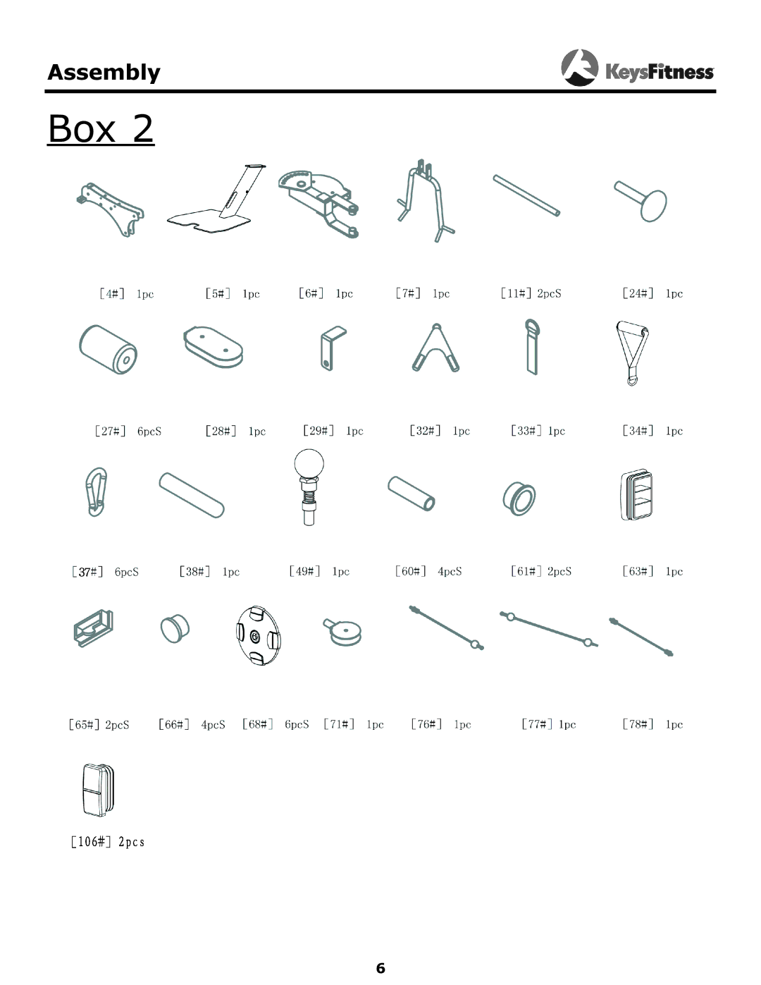 Keys Fitness KF-1560 owner manual Box 