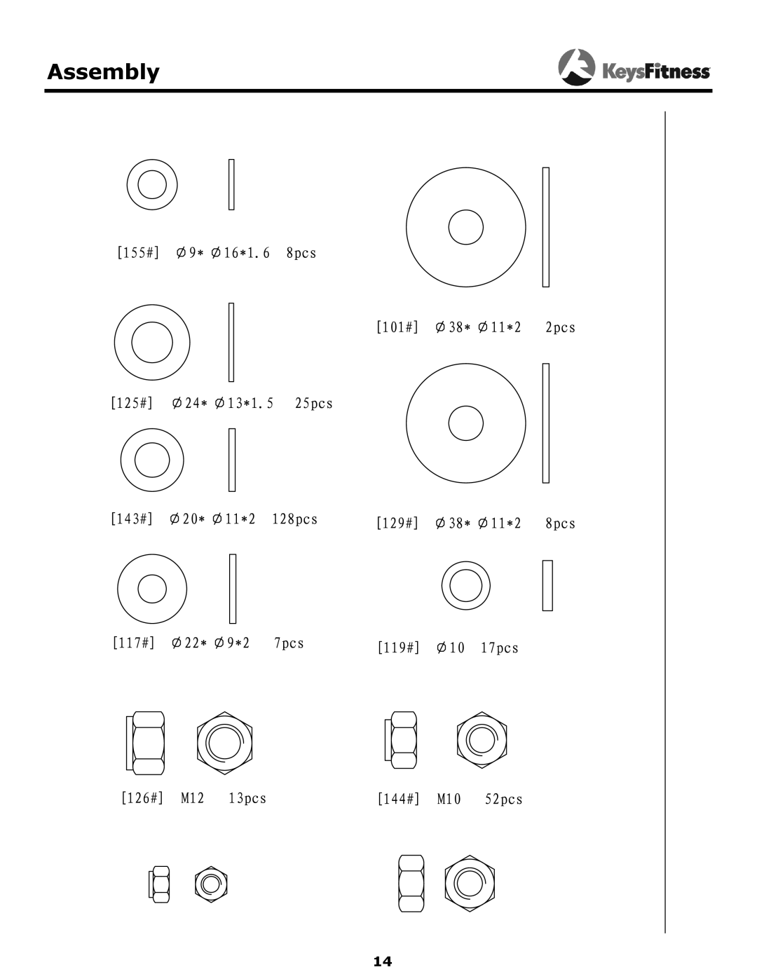 Keys Fitness KF-2060 owner manual Assembly 