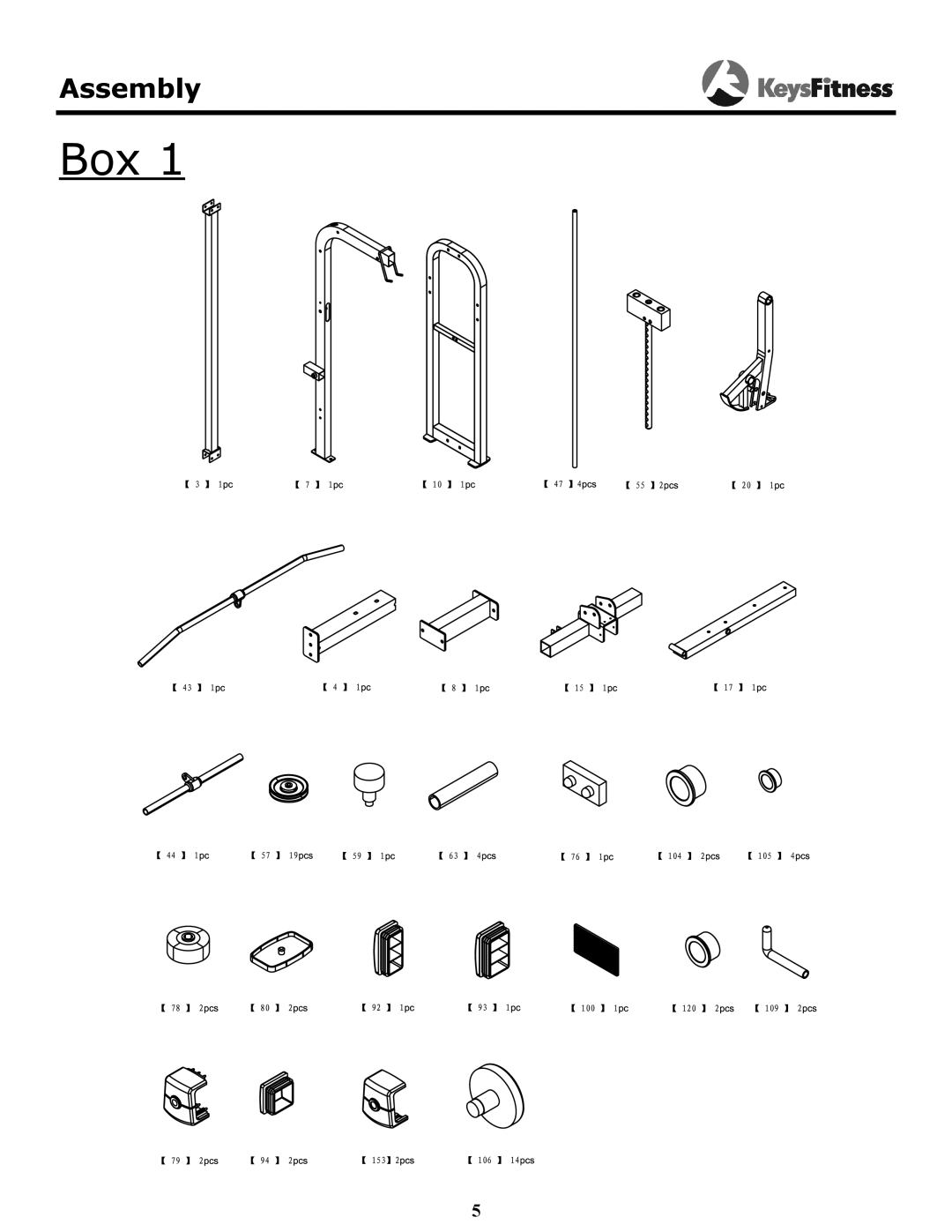 Keys Fitness KF-2060 owner manual Assembly 