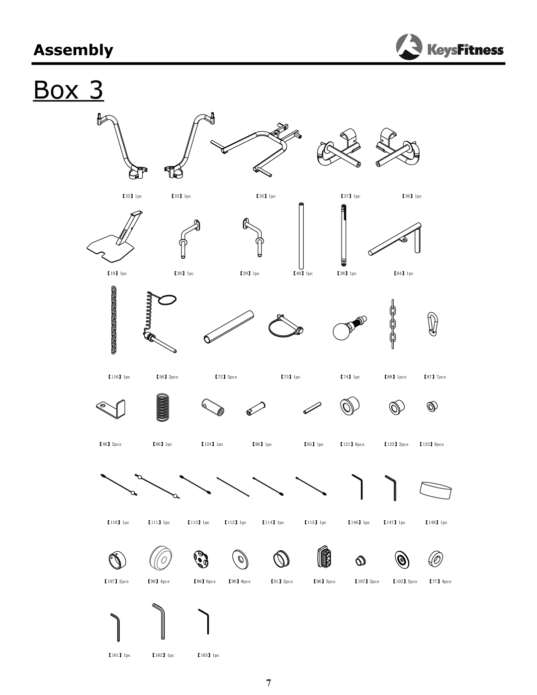 Keys Fitness KF-2060 owner manual Box 