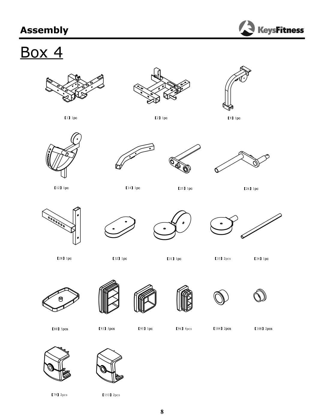 Keys Fitness KF-2060 owner manual Box 