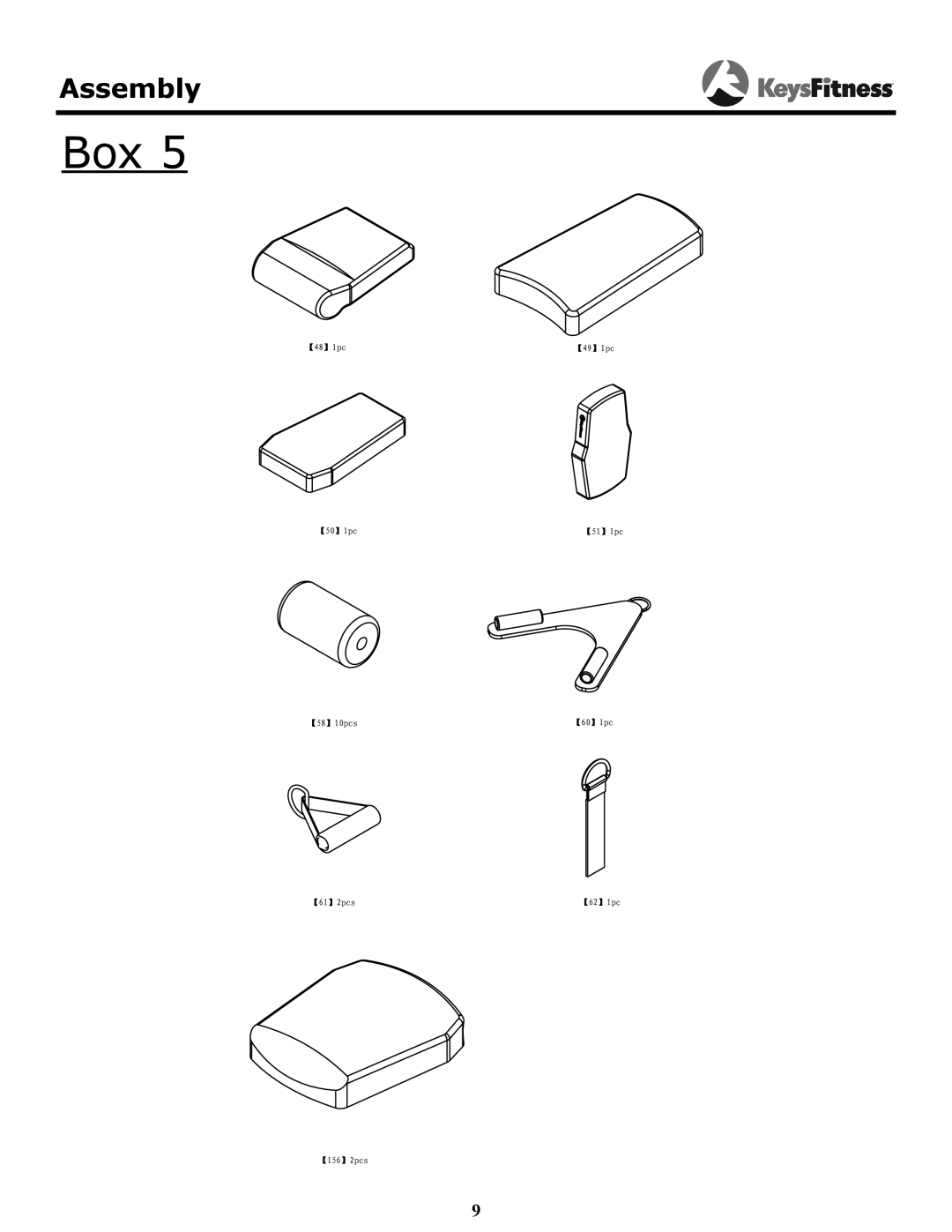 Keys Fitness KF-2060 owner manual Box 