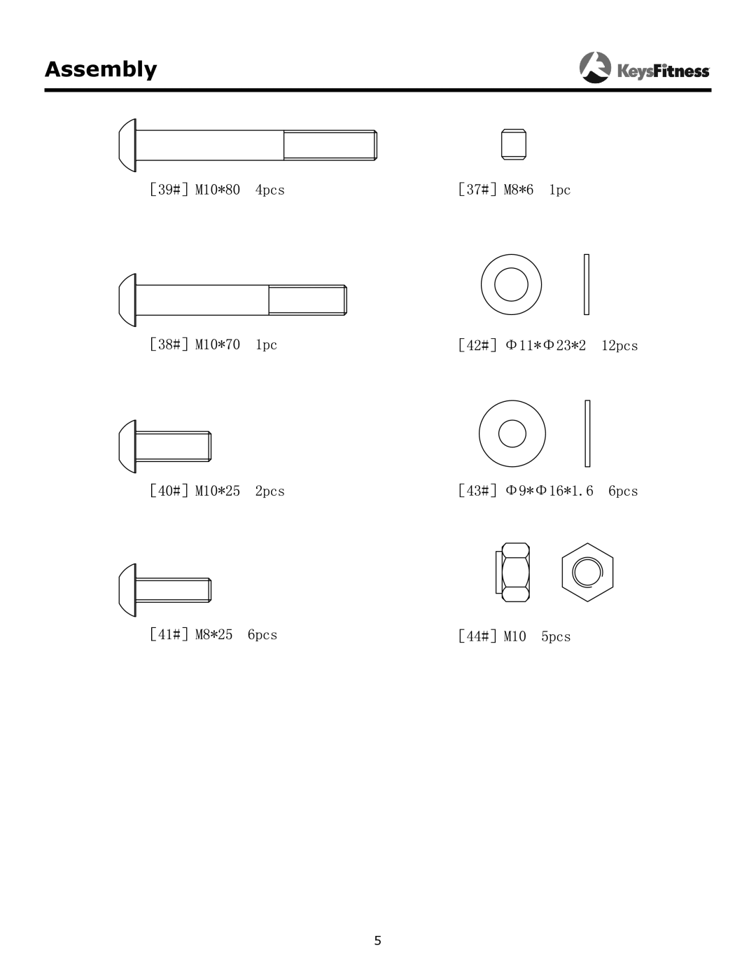 Keys Fitness KF-ABM owner manual Assembly 