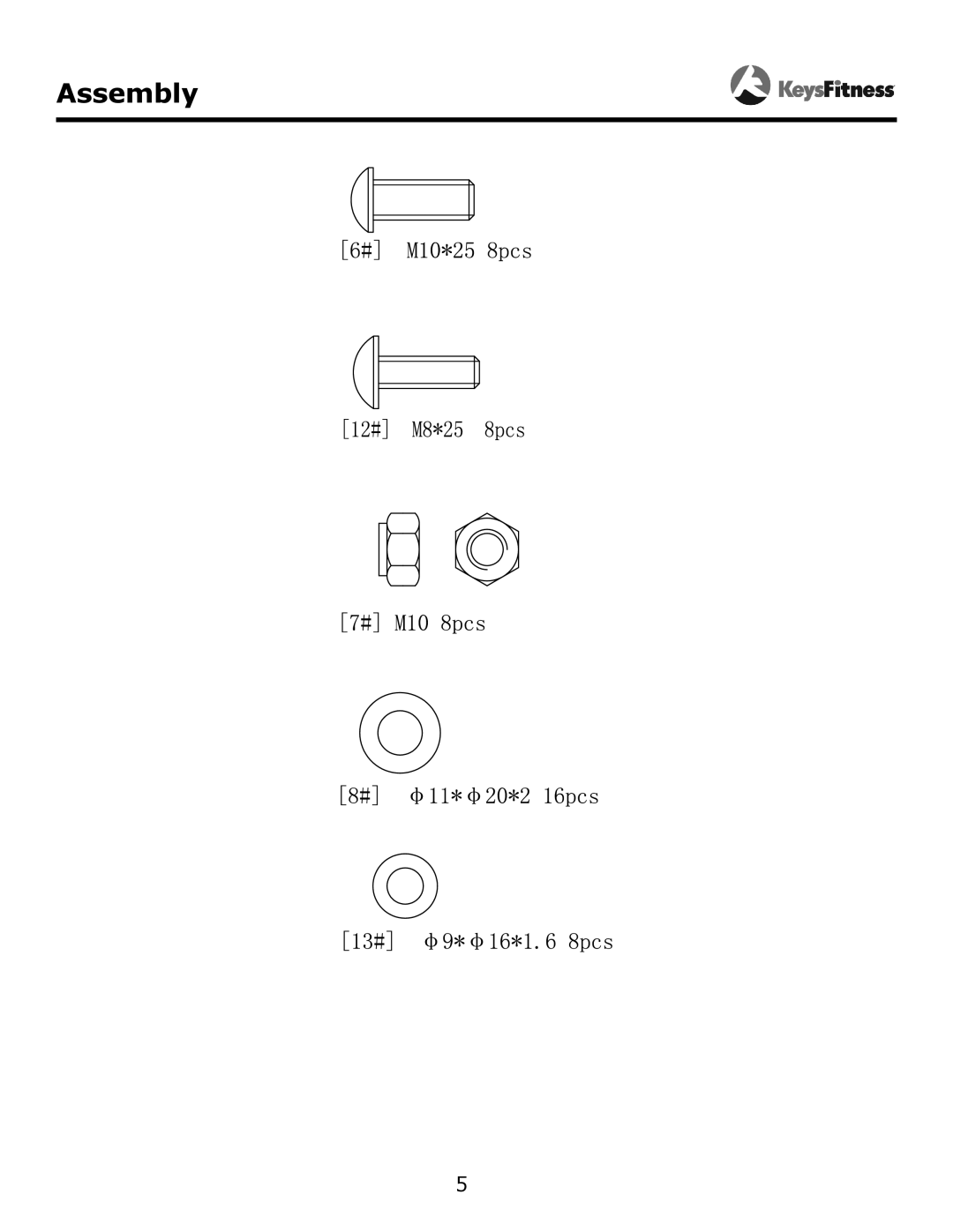 Keys Fitness KF-DB3 owner manual Assembly 