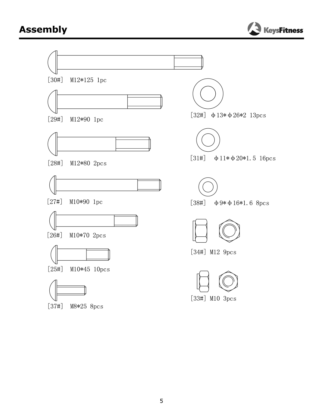 Keys Fitness KF-FI owner manual Assembly 