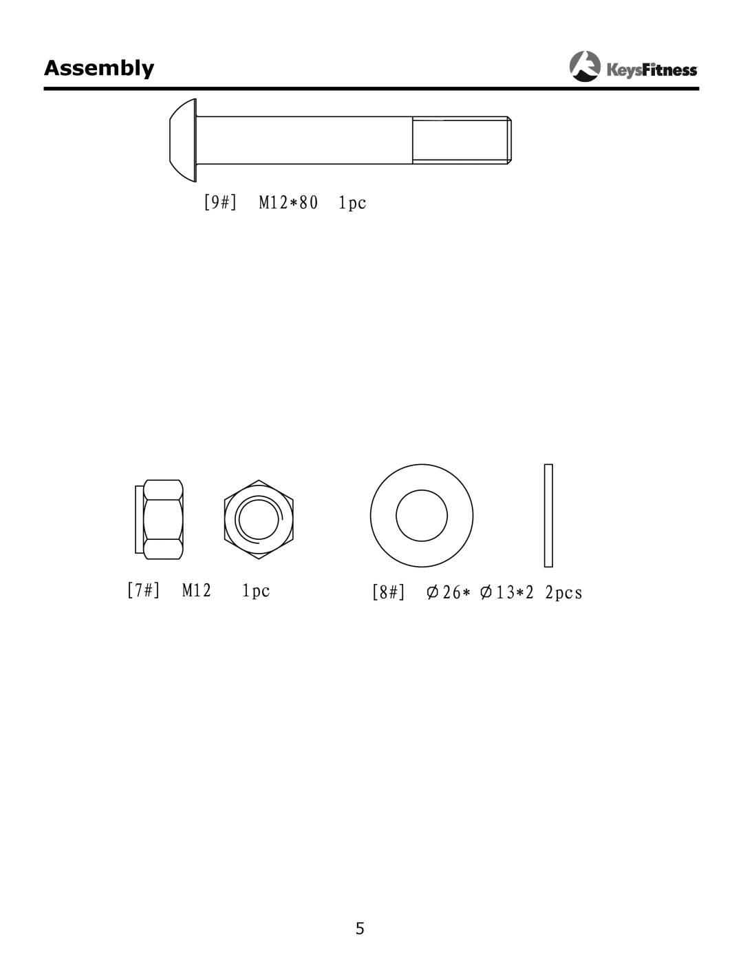 Keys Fitness KF-LEGA owner manual Assembly 