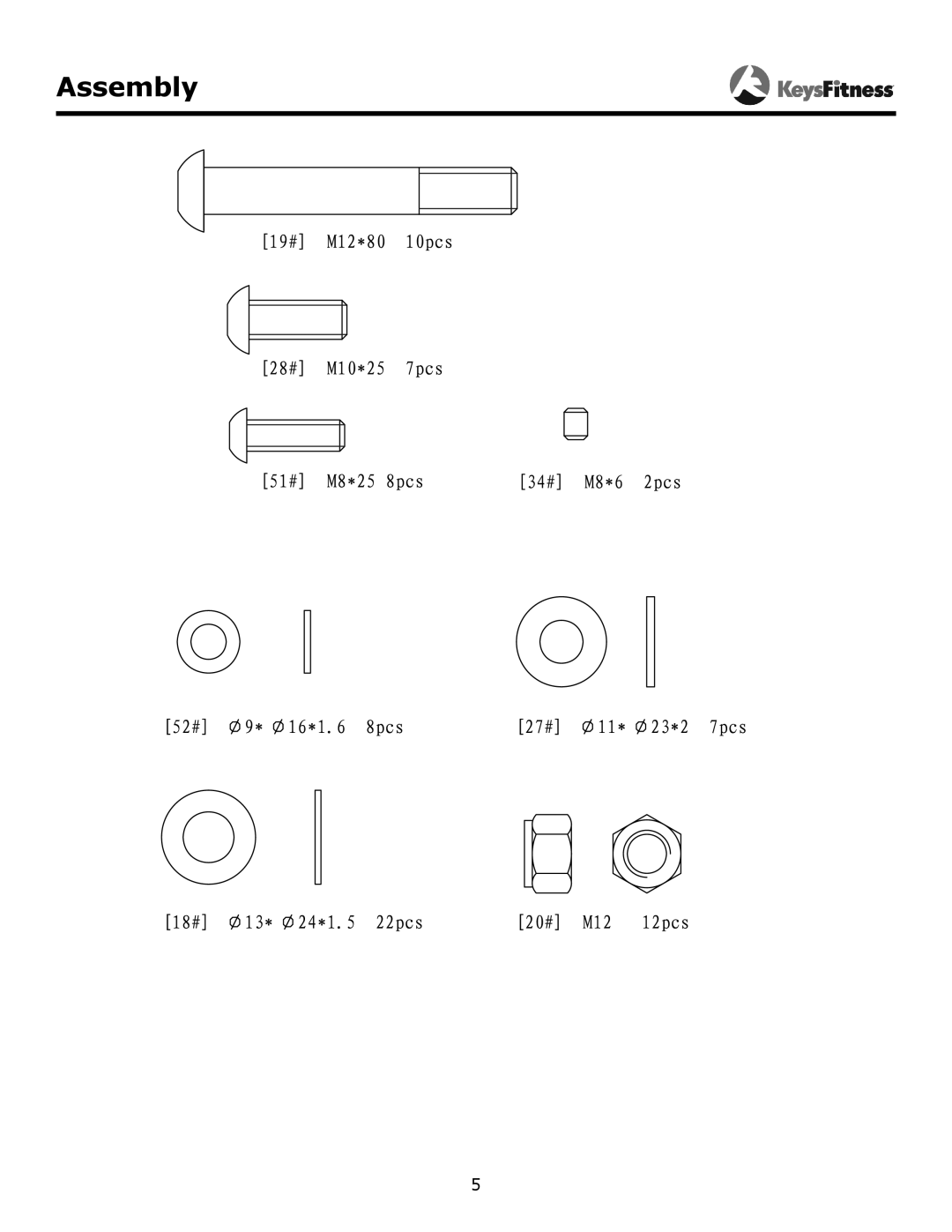 Keys Fitness KF-LEGM owner manual Assembly 