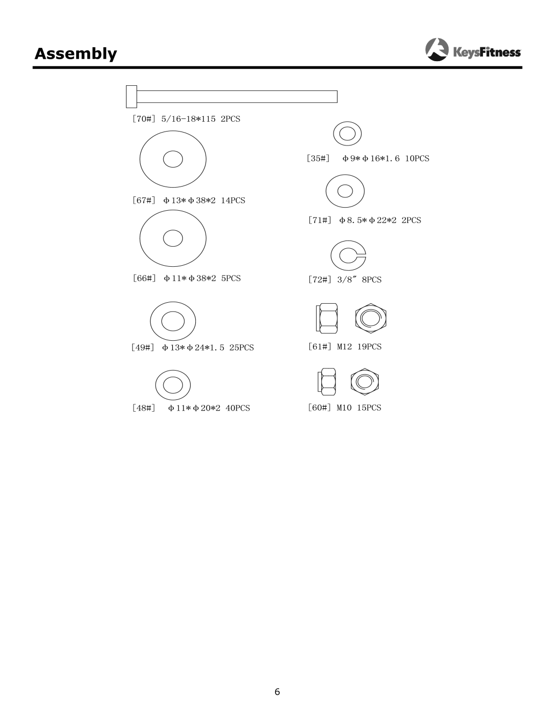 Keys Fitness KF-LPHS owner manual Assembly 