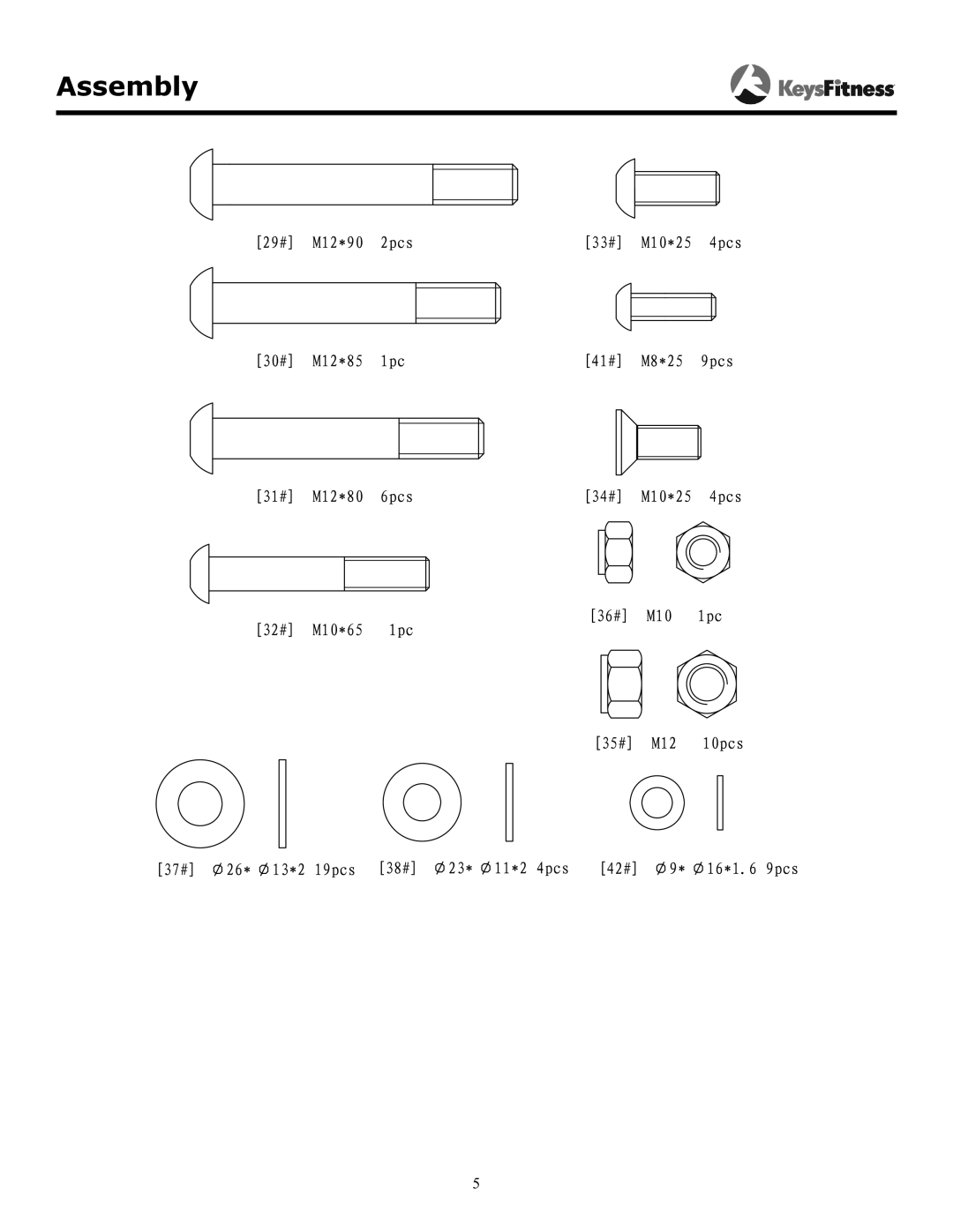 Keys Fitness KF-OB owner manual Assembly 