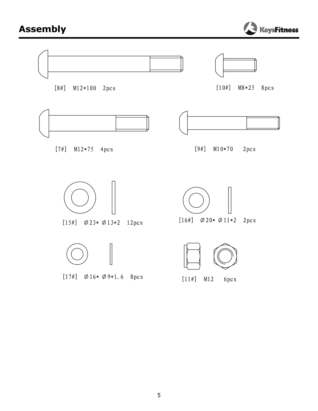 Keys Fitness KF-PTO owner manual Assembly 