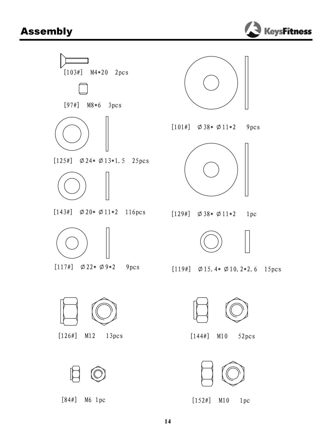 Keys Fitness KPS-2050 owner manual Assembly 