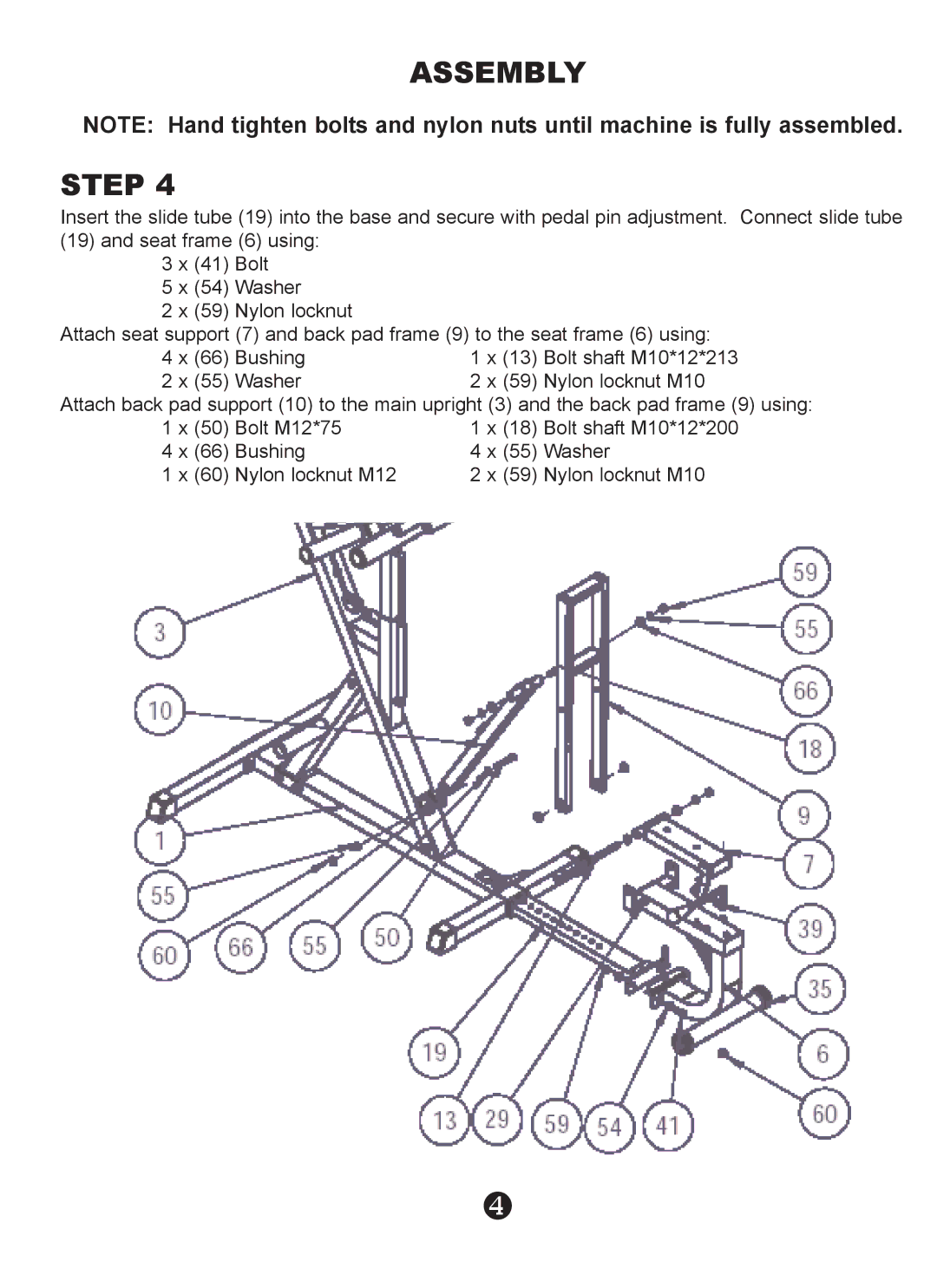 Keys Fitness KPS-LCS owner manual Assembly Step 