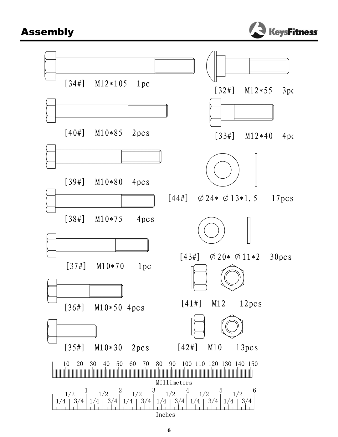 Keys Fitness KPS-LP2 owner manual Assembly 