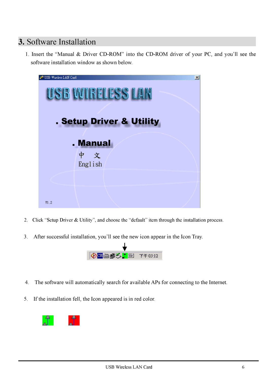 Keyspan none user manual Software Installation 