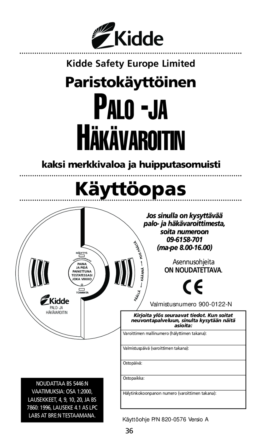 Kidde SMOKE AND CARBON MONOXIDE ALARM installation instructions Palo -JA 