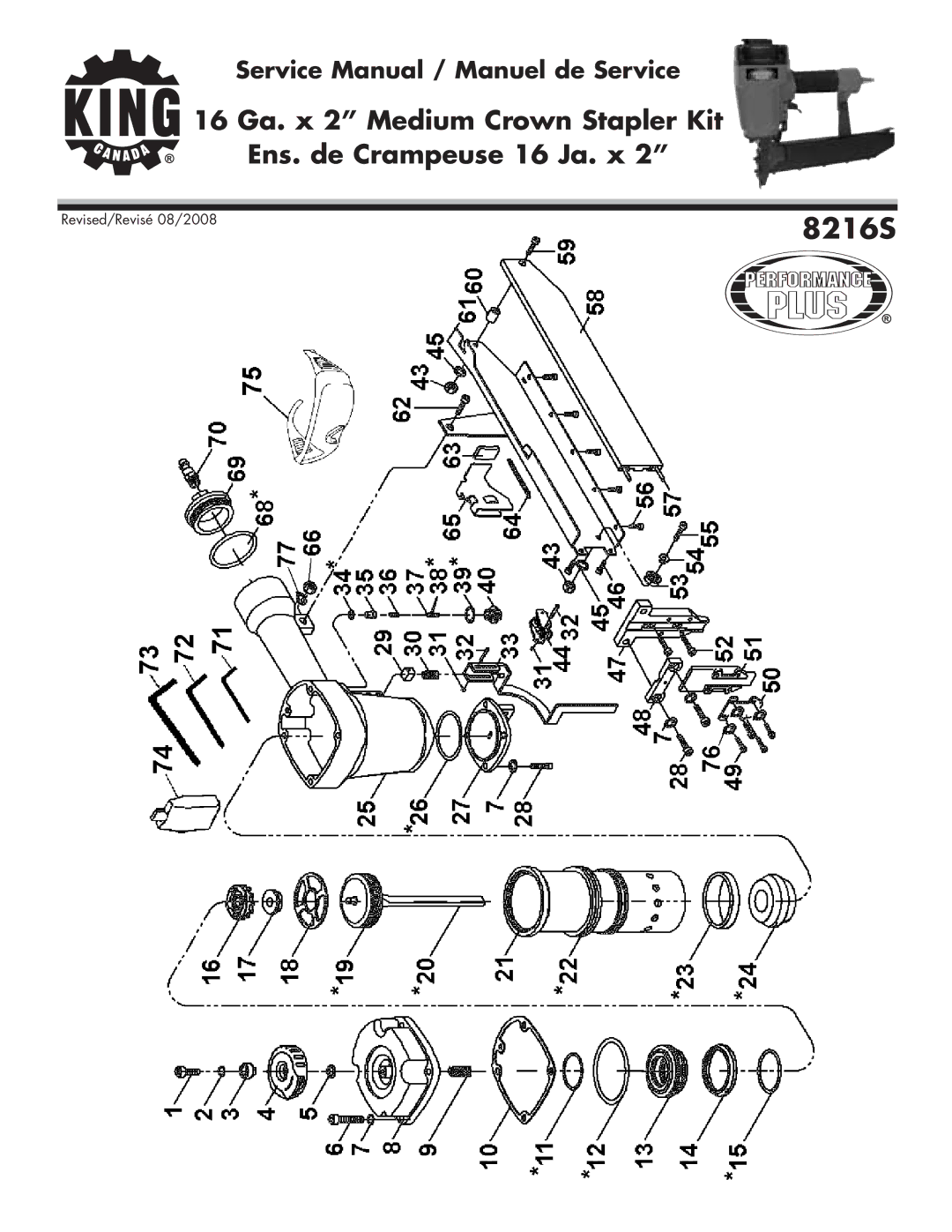 King Canada 8216S service manual 