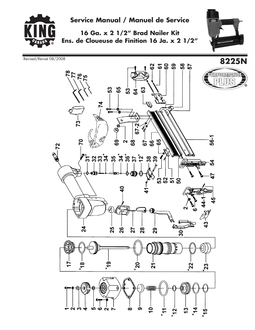 King Canada 8225N service manual 