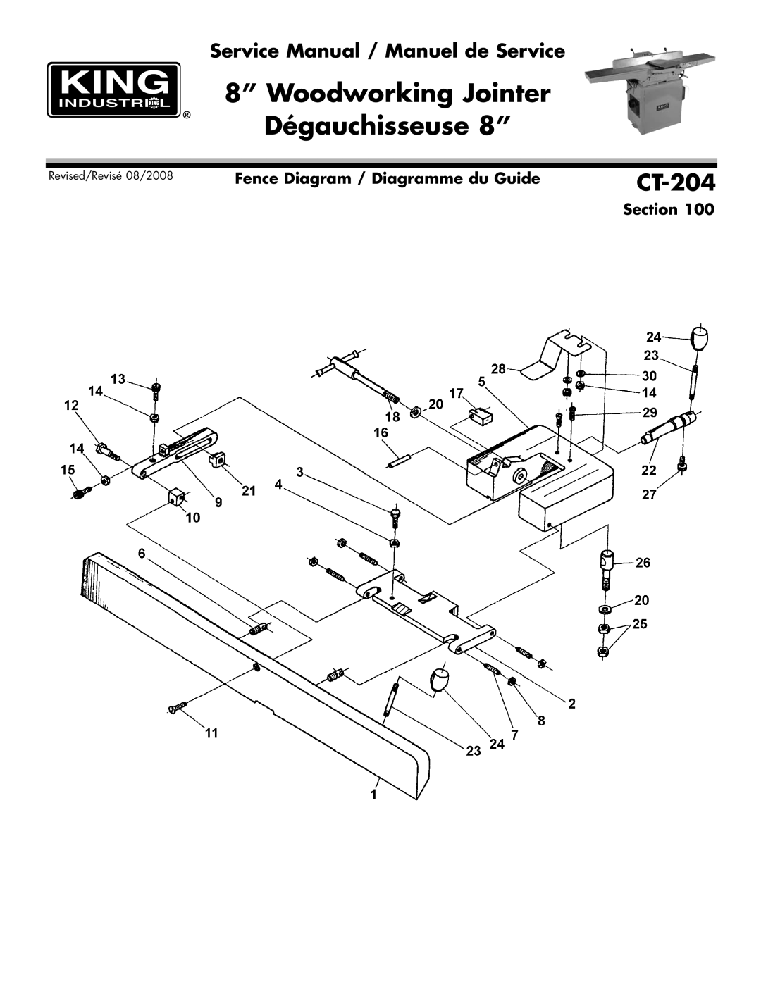 King Canada CT-204 service manual Woodworking Jointer Dégauchisseuse 