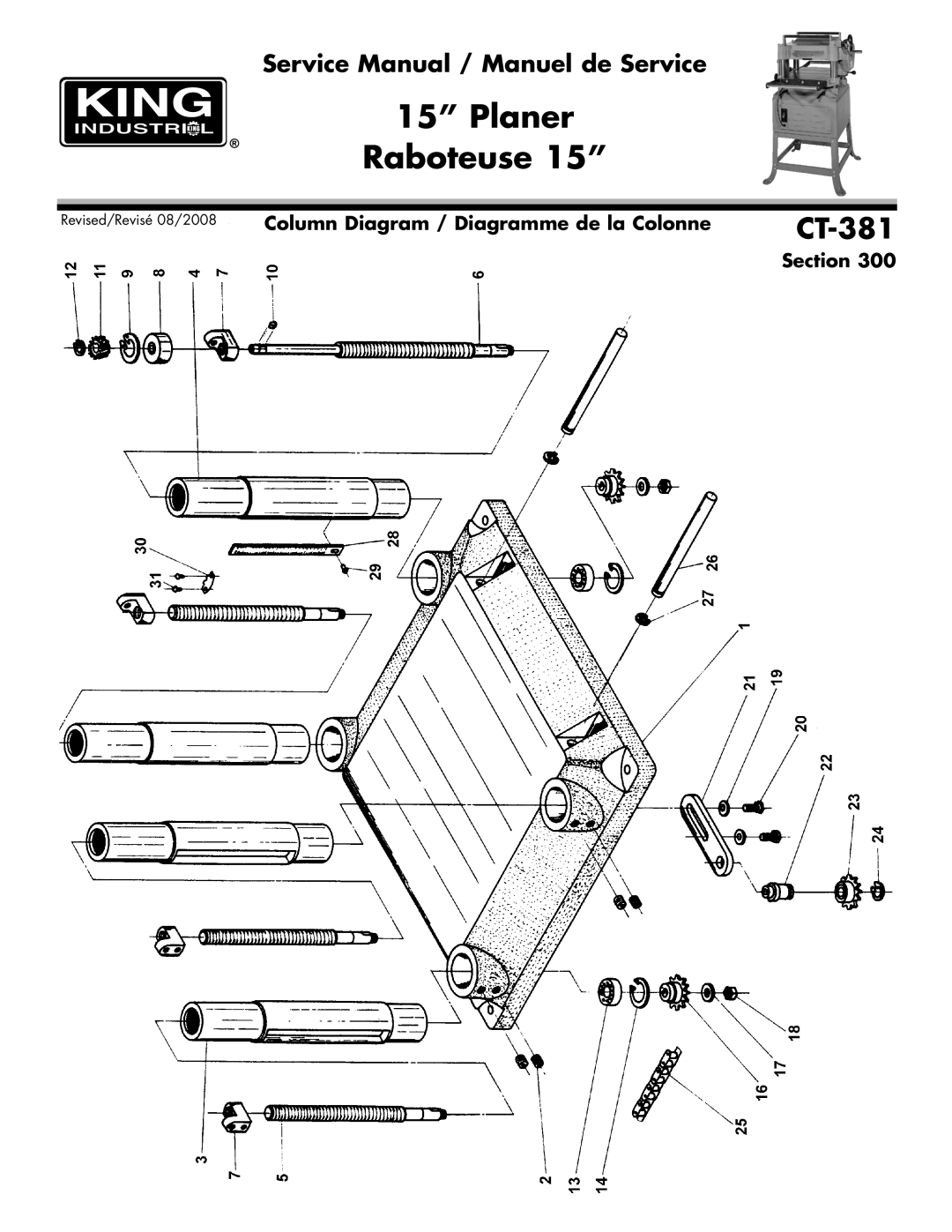 King Canada CT-381 service manual Column Diagram / Diagramme de la Colonne 