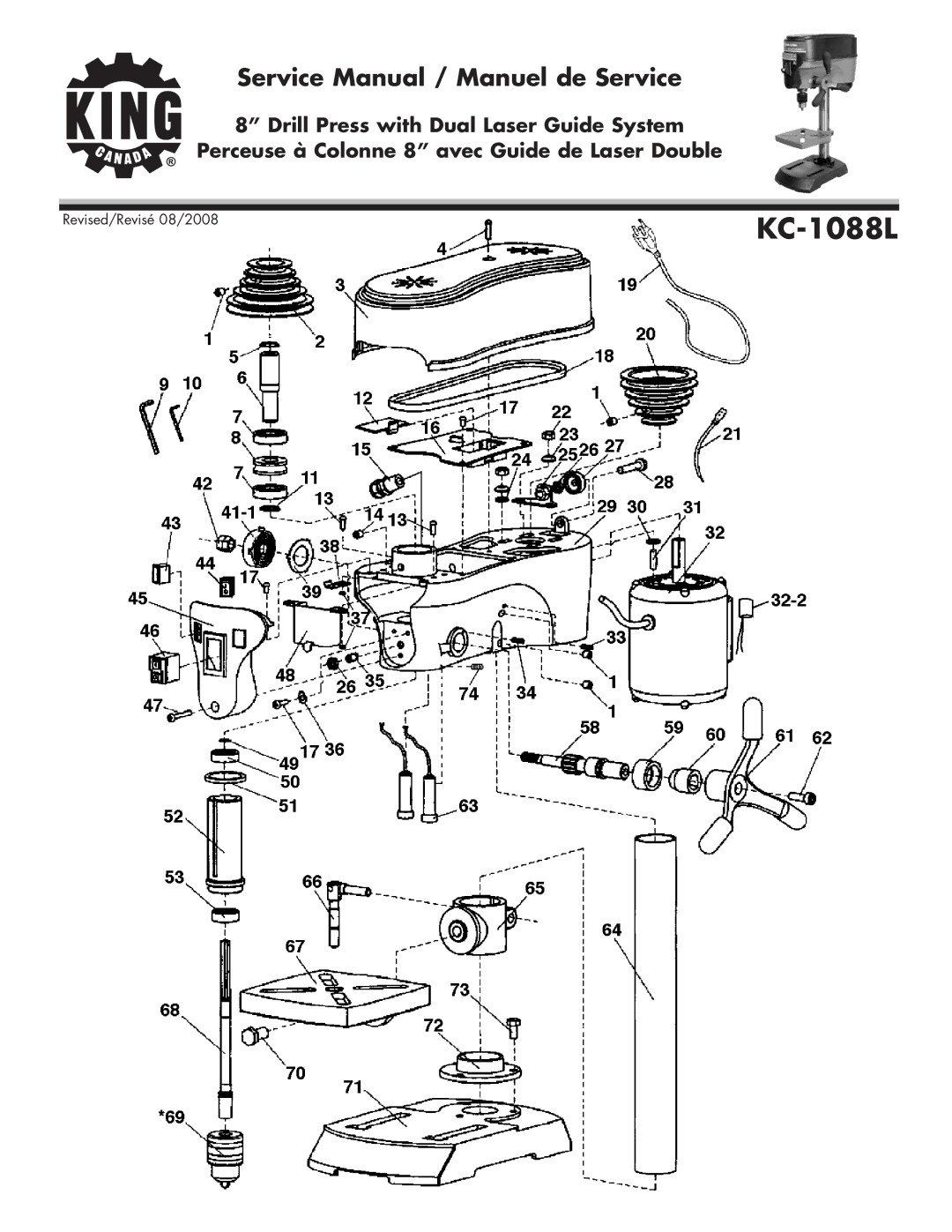 King Canada KC-1088L service manual 