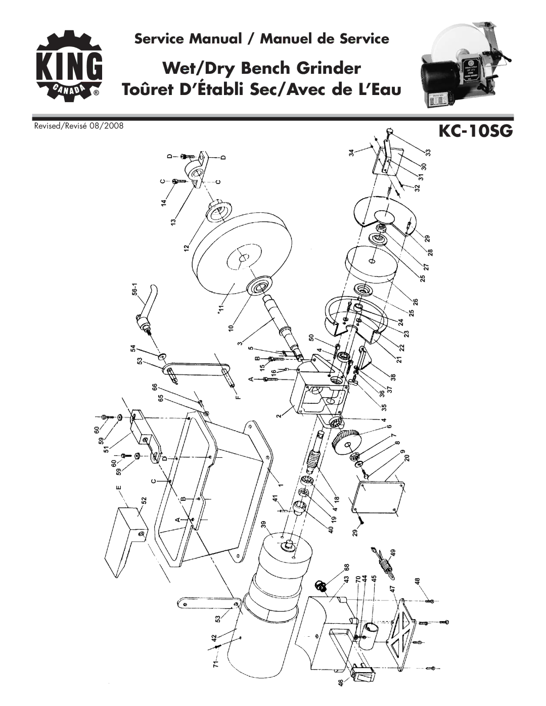 King Canada KC-10SG service manual Wet/Dry Bench Grinder Toûret D’Établi Sec/Avec de L’Eau 