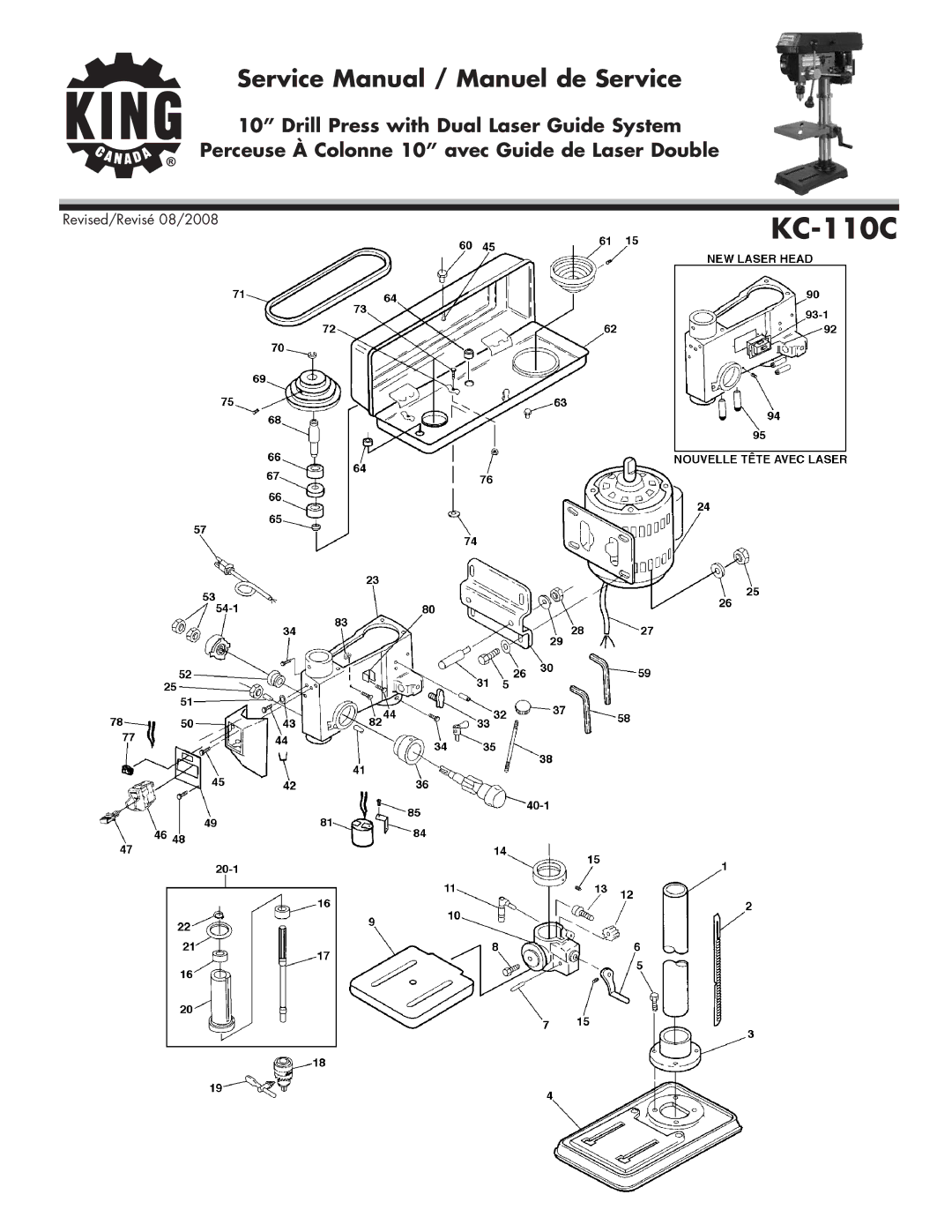 King Canada KC-110C service manual 