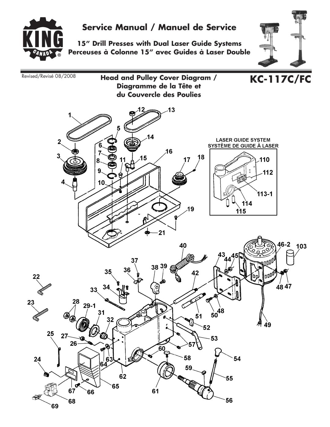 King Canada KC-117C/FC service manual 