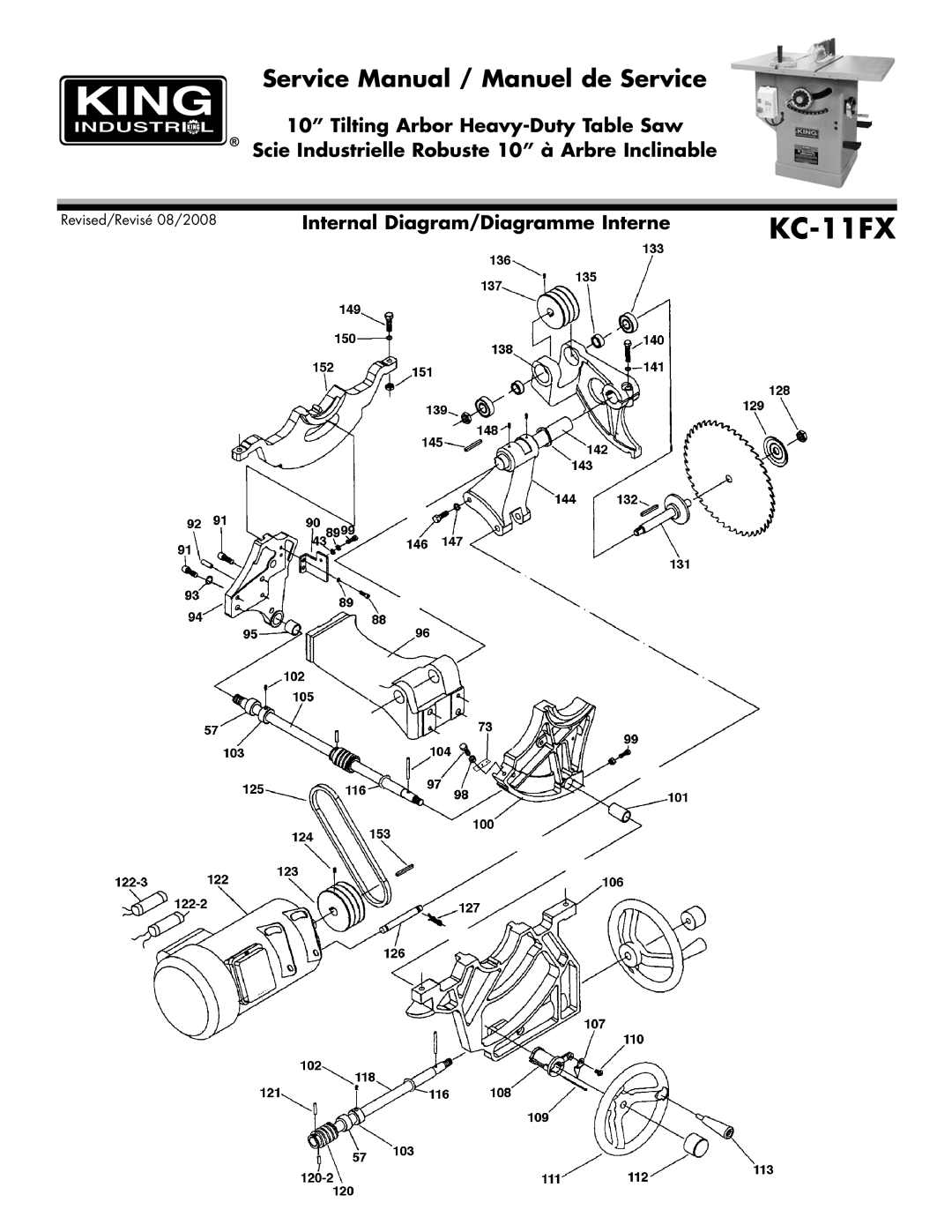 King Canada KC-11FX service manual Internal Diagram/Diagramme Interne 