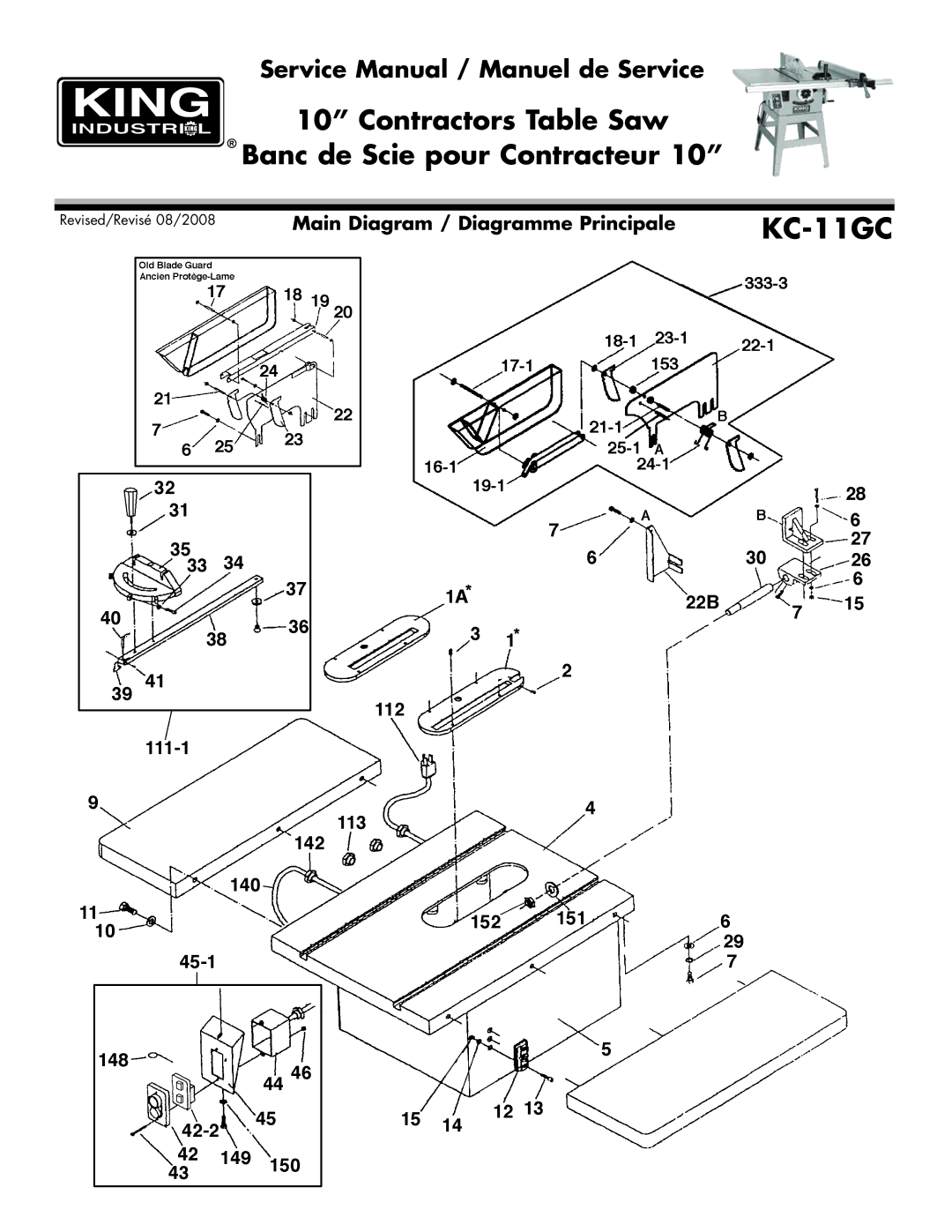 King Canada KC-11GC service manual 