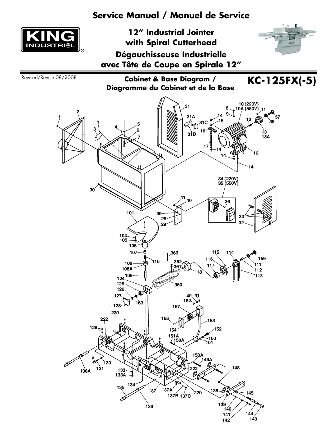 King Canada service manual KC-125FX-5 